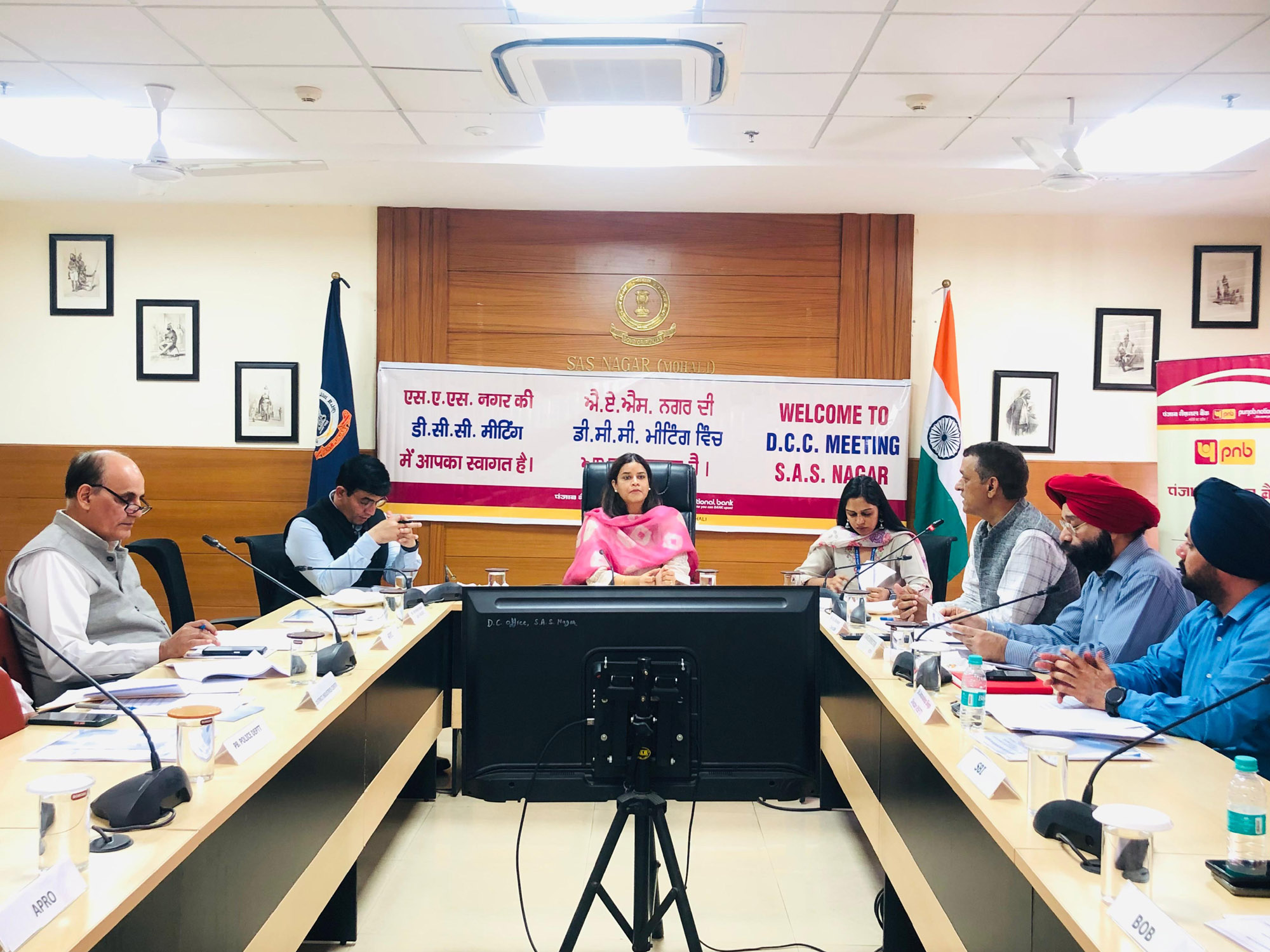 SAS Nagar tops in Punjab in ACP achievement for quarter ending December 2024 among all districts of Punjab, says ADC Geetika Singh